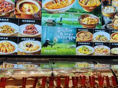 -汉小城·老铫子藕汤·乡野湖北菜(江汉路吉庆街店)
