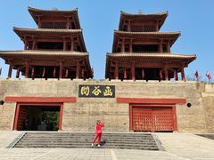 -函谷关历史文化旅游区