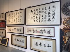 -宸宸画框裱画配框工厂店(莘庄店)