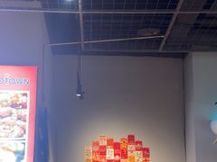 -KAOTOWN烤堂•烧烤(海汇港店)