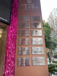 -南京康美美容医院·旗舰店