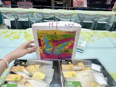 -友谊阳光城