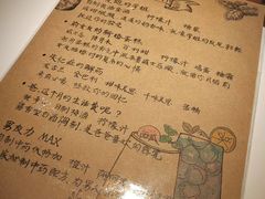 -TIME BAR&一贯料理(文星广场店)
