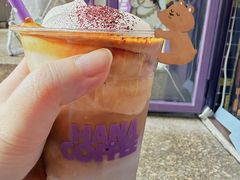 -HANA COFFEE(长寿路店)