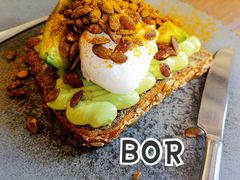 牛油果吐司-BOR Eatery(安福路店)