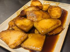 -马村鱼头