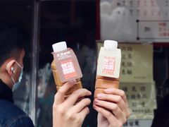 -世记咖啡(氹仔外卖店)