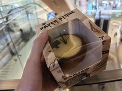 -PAPER STONE BAKERY(天汇广场店)