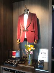 -优山定制西服衬衫大衣(国贸店)