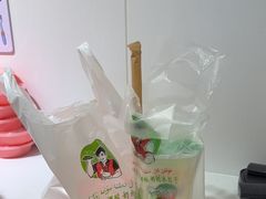 -和田爱乐塔西娜刨冰粽子