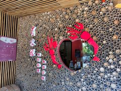-百家班(市府店)