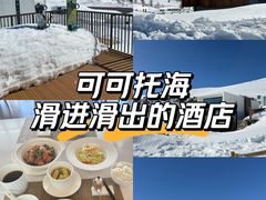 -可可托海景区
