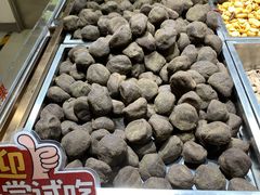 -琦王花生(国瑞城店)