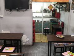 -言吉炸串