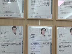 -上海仁爱医院口腔科 · 种植