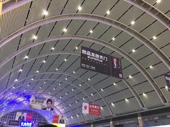 -沈阳站