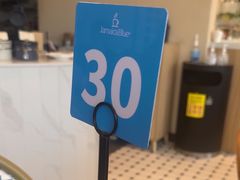 -Jamaicablue Coffeeshop(中央广场店)