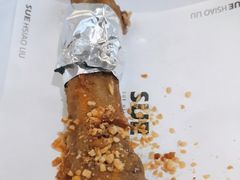 -苏小柳点心·手作小笼包(浦东嘉里城分院)