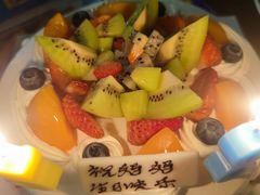 -皇家美孚·蛋糕外送(东部佳世客店)