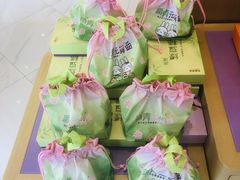 -元祖食品GANSO(黄河大街店)