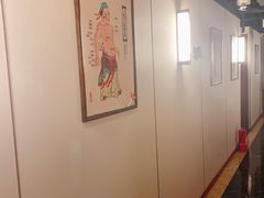 -裕和堂中医推拿艾灸(太古汇臻品店)