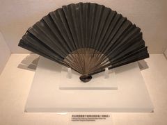 -广东省方志馆