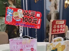 -馨越楼·点心·粤菜(赤坎店)