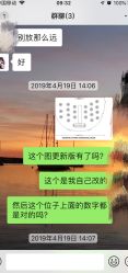 -上海中心宴会厅·婚礼中心