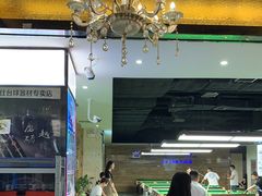 -名仕台球(保利广场店)