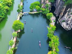 -绍兴东湖风景区