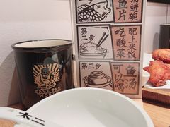 -太二酸菜鱼(福州泰禾店)