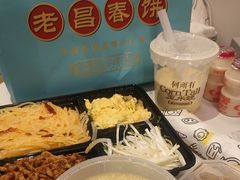 -老昌春饼(中央大街店)
