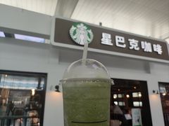 -星巴克(天津火车站店)