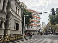 -巴公房子