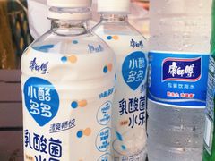 -尚庄度假村·庭台树下·户外烧烤·团建CS·轰趴营地(上庄水库店)