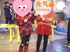 -易贝乐成长中心(坂田中心)