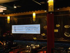-牛a潮汕鲜牛肉粿条(天河北店)