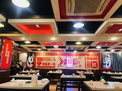 大堂-沈姐万州烤鱼(沙坪坝七中店)