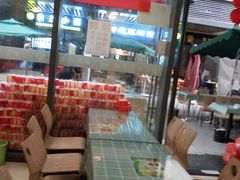 -众口斋锅贴(银泰城店)