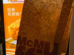 -麦当劳(中山八路店)
