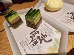 -tea’stone(新天地店)