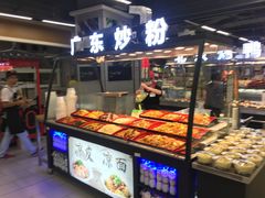 -永辉超市(凯德·天府店)