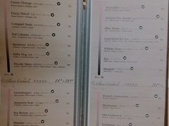 菜单-GOEN·缘