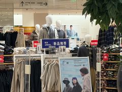 -优衣库(苏州吴江万象汇店)