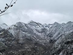 -浙西大峡谷