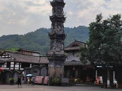 -崇州市街子古镇