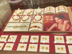 -美罗百货(观前店)