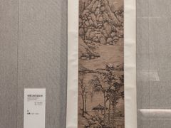 -四川大学博物馆