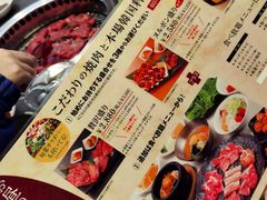 -牛角日本烧肉专门店(福岡キャナルシティ博多前店)