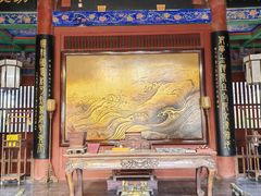 -开封府